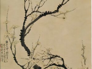Traditional East Asian ink wash painting of flowering plum branches with delicate blossoms on a warm beige background.
