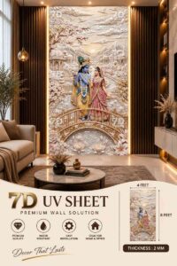 Premium 7D UV Sheet featuring a detailed Radha Krishna artwork on an ornate bridge, surrounded by floral motifs, lotus flowers, temples, and mountain scenery.