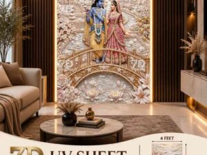 Premium 7D UV Sheet featuring a detailed Radha Krishna artwork on an ornate bridge, surrounded by floral motifs, lotus flowers, temples, and mountain scenery.