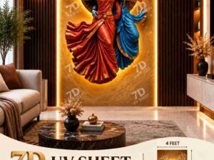 Luxury 7D UV sheet featuring Radha Krishna in a graceful dancing pose, surrounded by warm golden tones, displayed as a statement wall in a modern living room.