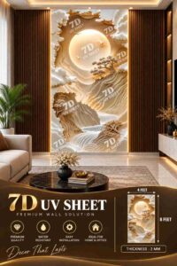 Luxury living room featuring a decorative 7D UV sheet wall panel with a scenic mountain, waterfall, cloud, and moon design, framed by dark wood fluted panels and warm LED lighting.